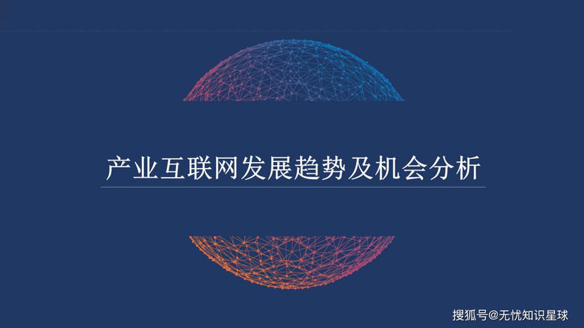 坞轲网络工作室