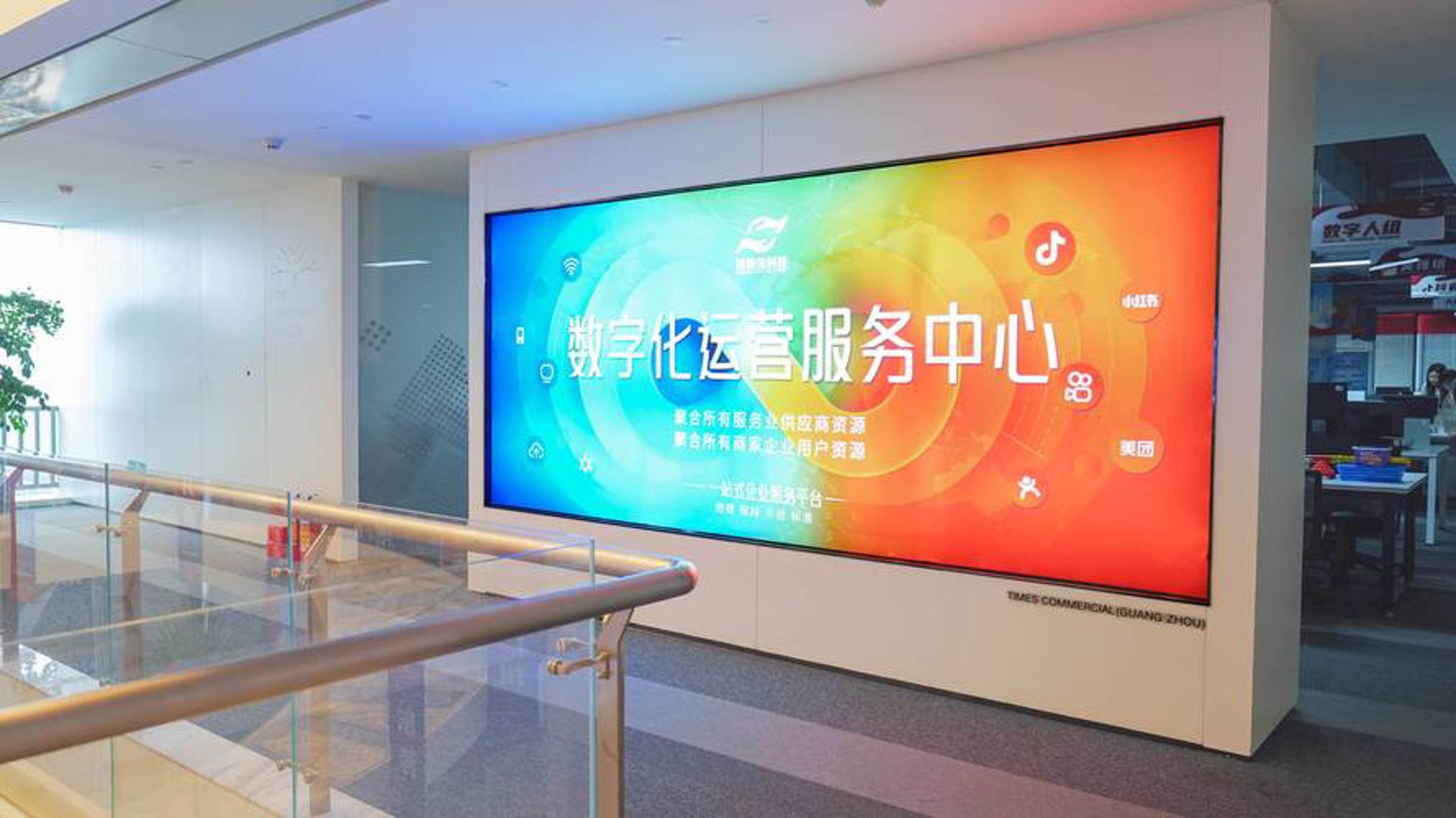 坞轲网络工作室